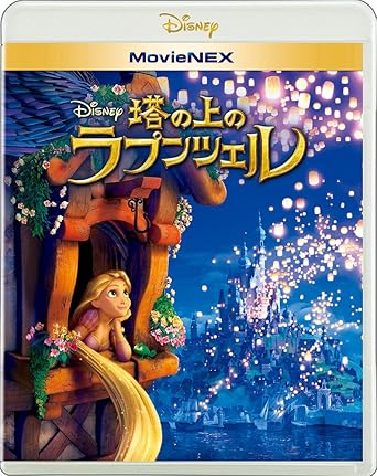 夜空のシフォン リドル ツイステ】夜空のシフォンリドルとジャックを狙って | 好きな